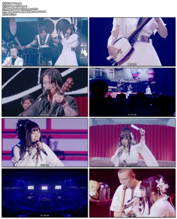 [BD日本演唱会][和楽器 バンド – 大新年会2021 日本武道馆 ～アマノイワト～ Wagakki Band – Dai Shin Nen Kai 2021][BDISO][40.6G][百度网盘]