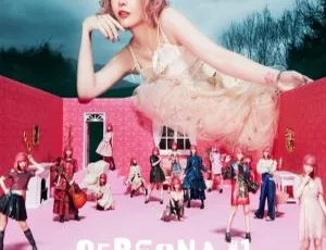 大森靖子 2021 日本演唱会 PERSONA -1 BD 资源 43.7G 百度网盘下载-小文资源网