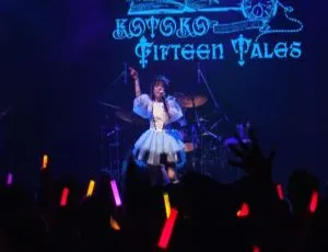 KOKOKO日本演唱会2020动漫歌曲全专辑蓝光限定版 22.1G 百度网盘资源-小文资源网