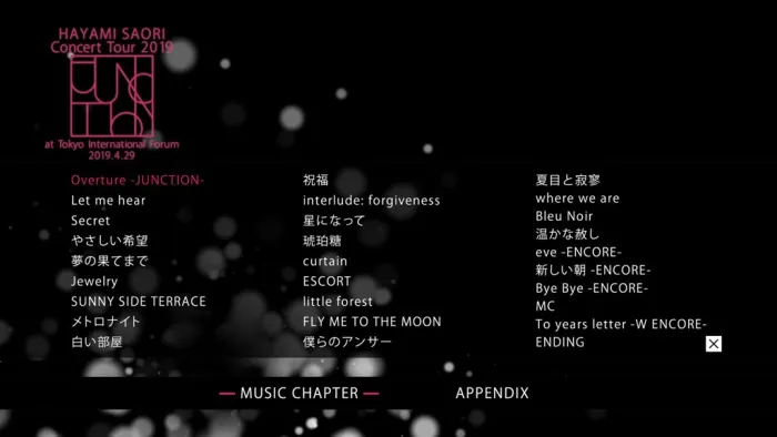 [BD日本演唱会][早见沙织 Saori Hayami Concert Tour 2019 [JUNCTION] at 东京国际フォーラム 2019][BDISO][44.83G][百度网盘]