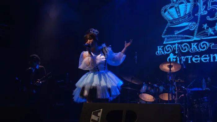 [BD日本演唱会][KOTOKO – KOTOKO-s Anime Song-s Complete Album-The Fable 2020][Blu-ray付初回限定盘][BDMV][22.1G][百度网盘]