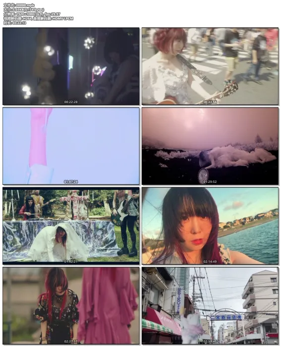 [BD日本演唱会][大森靖子 Seiko Oomori 2020][BDISO][38.95G][百度网盘]