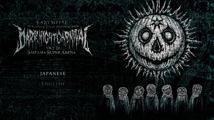 [BD日本演唱会][BABYMETAL -『METAL RESISTANCE EPISODE VII – APOCRYPHA – THE CHOSEN SEVEN』(THE ONE会员限定商品)2018][2BD ISO][32.7G][百度网盘]