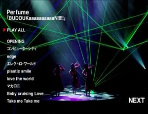 电音香水Perfume 2008年日本演唱会「BUDOUKaaaaaaaaaaN!」2BD ISO 40.3G 百度网盘资源-小文资源网