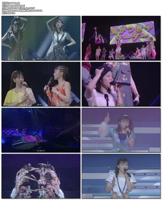 [BD日本演唱会][早安少女组 Morning Musume.15 Concert Tour 2015 Haru- Gradation][BDISO][35.93G][百度网盘]