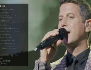IL DIVO 2018日本演唱会BD双碟44.43G 百度网盘资源-小文资源网
