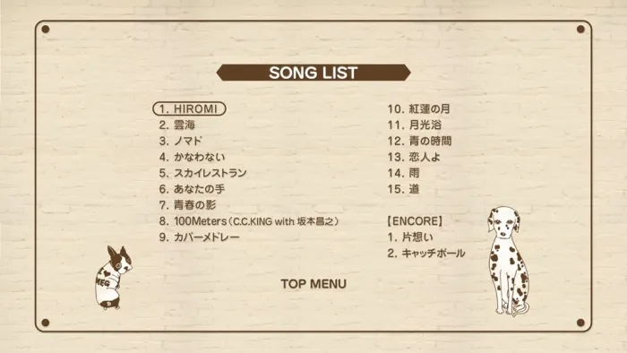[BD日本演唱会]柴田淳 Jun Shibata – Concert Tour 2013 Moon Night Party Vol.4[BDISO][19.1G][百度网盘]