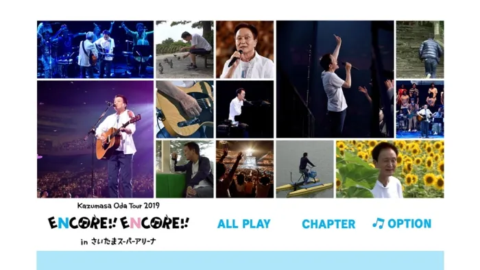 [BD日本演唱会]小田和正 – Kazumasa Oda Tour 2019 ENCORE!! ENCORE!! in さいたま 2019[BDISO][45.1G][百度网盘]