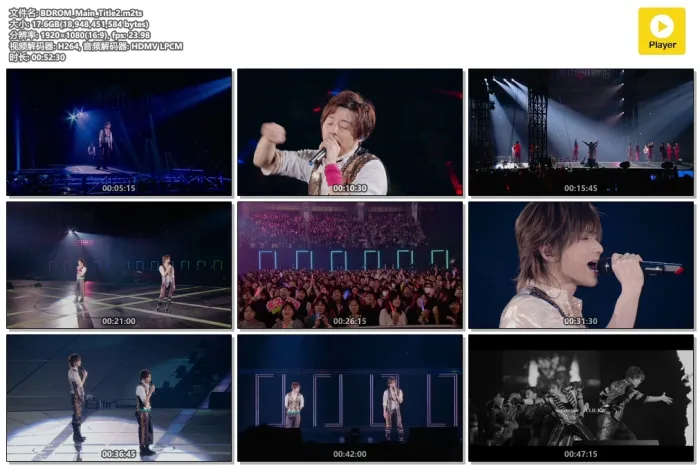 [BD日本演唱会][近畿小子 KinKi Kids concert 2013-2014][M2TS][53.5G][百度网盘]