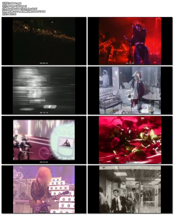 [BD日本演唱会]X VISUAL SHOCK Blu-ray BOX 1989-1992 DISC 7 X CLIPS [57min][ISO][16.93G][百度网盘]