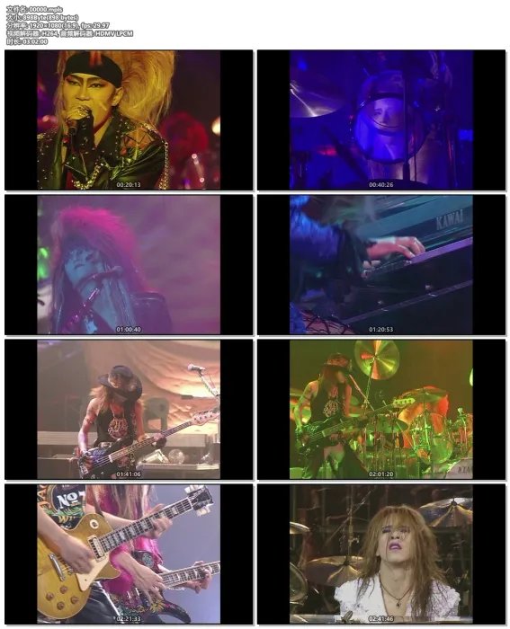 [BD日本演唱会]X VISUAL SHOCK Blu-ray BOX 1989-1992 DISC 6 VISUAL SHOCK Vol.4 破灭に向かって 1992.1.7 TOKYO DOME LIVE [181min][ISO][40.52G][百度网盘]