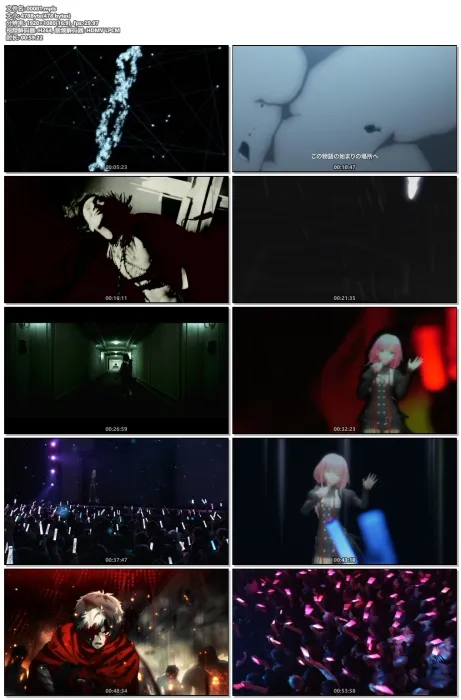 [BD日本演唱会][Departures~あなたにおくるアイの歌~egoist 2011-2017 Hi-res CD+BD][BDMV][19.2G][百度网盘]
