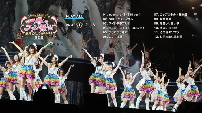 [BD日本演唱会]SKE48 Tandoku Concert 10 Shuunen Totsunyuu Haru no Fan Matsuri! Yoru Kouen 2018[4BD][ISO][142G][百度网盘]