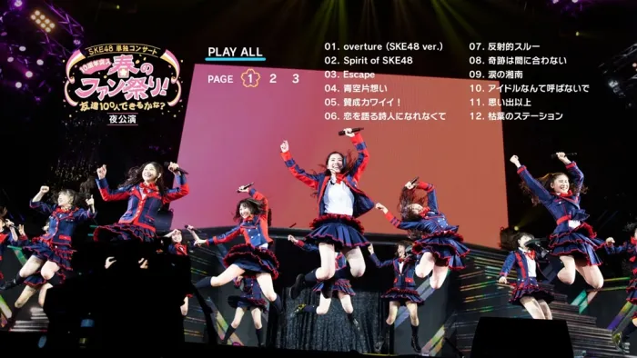 [BD日本演唱会]SKE48 Tandoku Concert 10 Shuunen Totsunyuu Haru no Fan Matsuri! Yoru Kouen 2018[4BD][ISO][142G][百度网盘]
