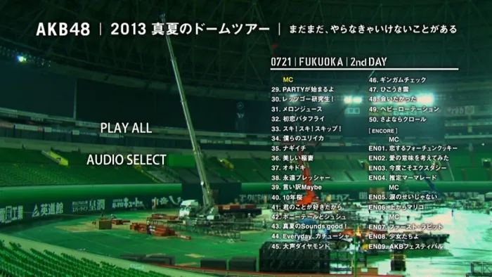 [BD日本演唱会]AKB48 2013 真夏のドームツアー ～まだまだ、やらなきゃいけないことがある～ AKB48[10BD][ISO][300G][百度网盘]