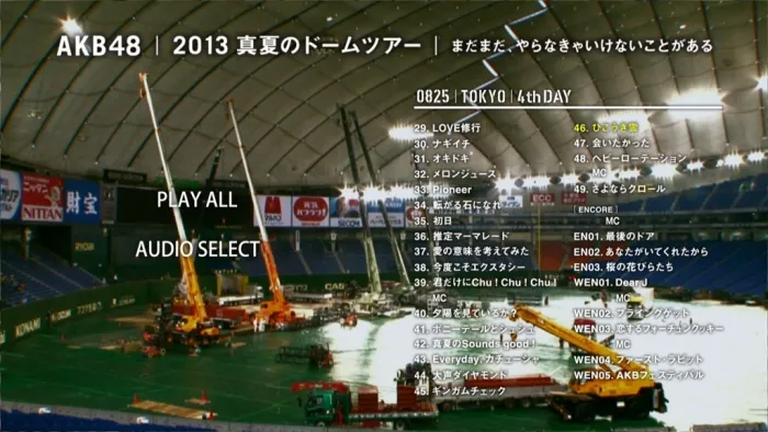 [BD日本演唱会]AKB48 2013 真夏のドームツアー ～まだまだ、やらなきゃいけないことがある～ AKB48[10BD][ISO][300G][百度网盘]