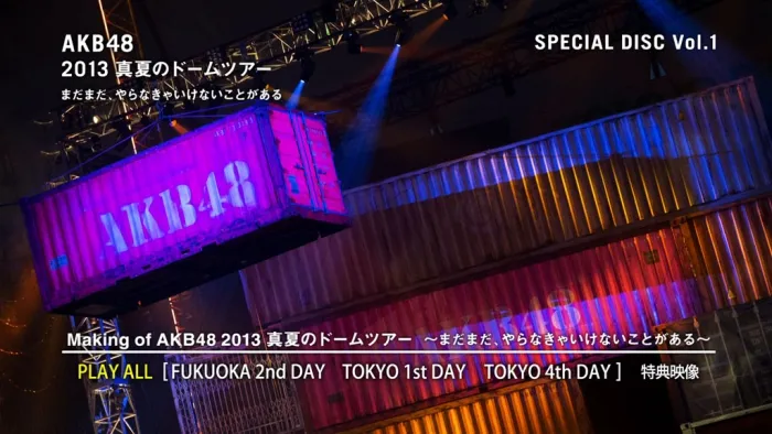 [BD日本演唱会]AKB48 2013 真夏のドームツアー ～まだまだ、やらなきゃいけないことがある～ AKB48[10BD][ISO][300G][百度网盘]