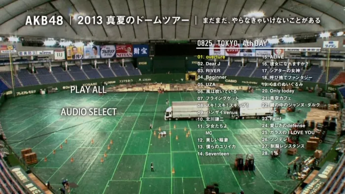 [BD日本演唱会]AKB48 2013 真夏のドームツアー ～まだまだ、やらなきゃいけないことがある～ AKB48[10BD][ISO][300G][百度网盘]