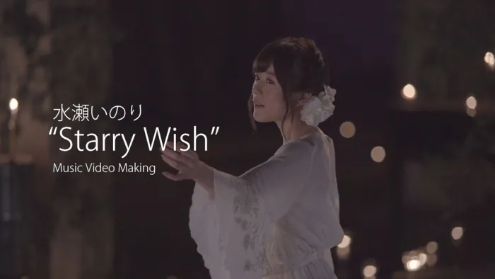 [BD日本演唱会][水濑祈 历代MV制作花絮合集 Making合集 Inori Minase MUSIC CLIP BOX 2016 – 2019][BDMV][44.6G][百度网盘]