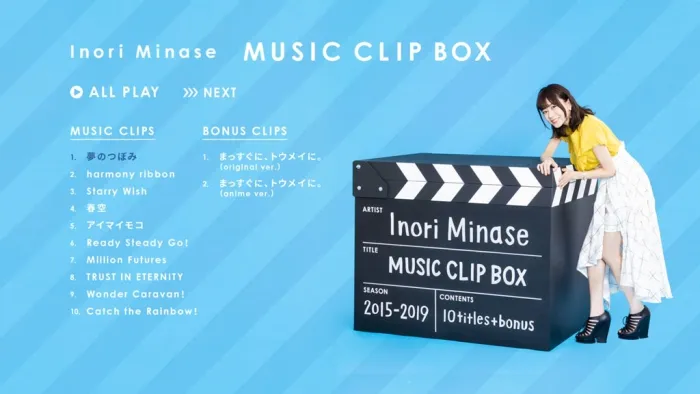 [BD日本演唱会][水濑祈 历代MV制作花絮合集 Making合集 Inori Minase MUSIC CLIP BOX 2016 – 2019][BDMV][44.6G][百度网盘]