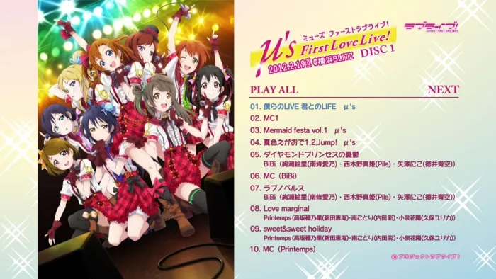 [BD日本演唱会][ラブライブ！ μ’ｓ First LoveLive! 2012][2BD BDMV][40.8G][百度网盘]