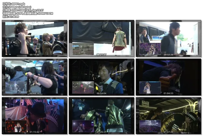 [BD日本演唱会][歌之王子殿下うたの☆プリンスさまっ♪マジLOVE LIVE 6th STAGE 2017][3BD BDMV][93.1G][百度网盘]