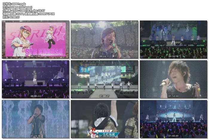 [BD日本演唱会][歌之王子殿下うたの☆プリンスさまっ♪マジLOVE LIVE 6th STAGE 2017][3BD BDMV][93.1G][百度网盘]