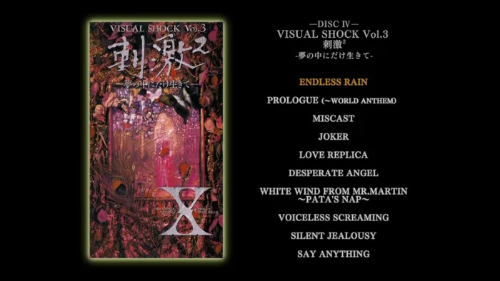 [BD日本演唱会]X VISUAL SHOCK Blu-ray BOX 1989-1992 DISC 4 VISUAL SHOCK Vol.3 刺激2 -梦の中にだけ生きて- [57min][ISO][16.89G][百度网盘]