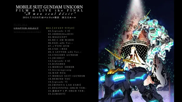 [BD日本演唱会][机动战士高达UC音乐会 MOBILE SUIT GUNDAM UNICORN FILM & LIVE the FINAL [A mon seul desir]2014][BDMV][41.79G][百度网盘]