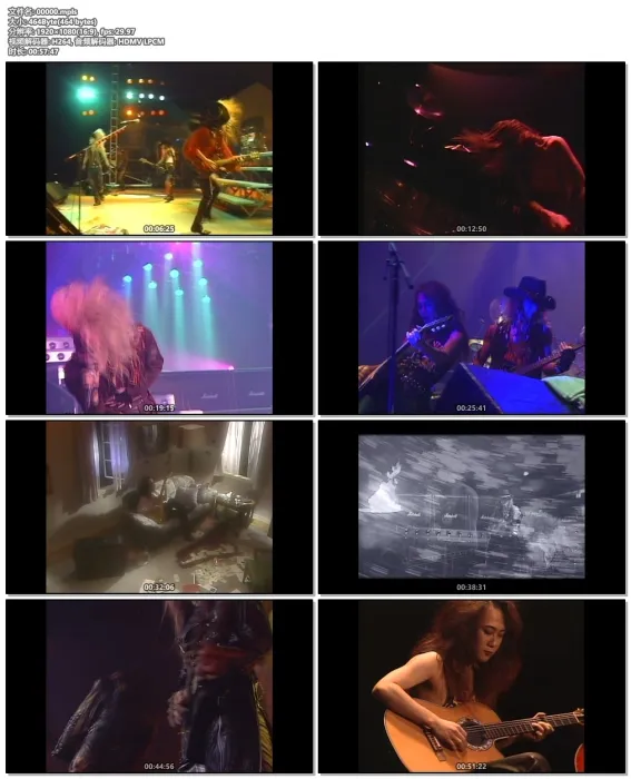 [BD日本演唱会]X VISUAL SHOCK Blu-ray BOX 1989-1992 DISC 4 VISUAL SHOCK Vol.3 刺激2 -梦の中にだけ生きて- [57min][ISO][16.89G][百度网盘]