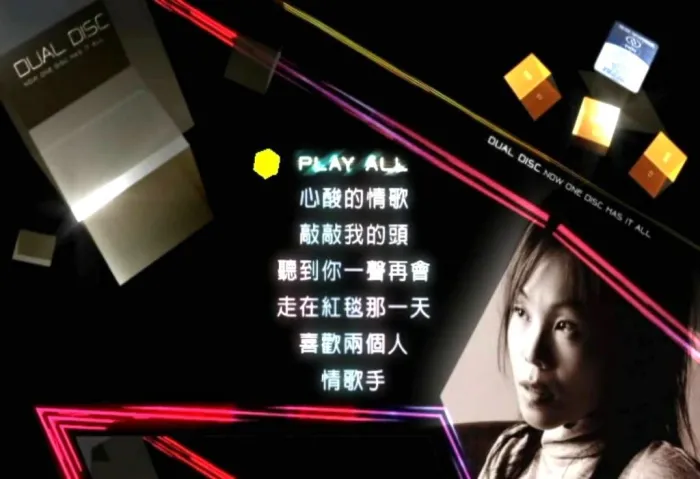 [DVD音乐专辑碟][彭佳慧 – 上天赐给予美声荣耀]MV][DVD-ISO][1.58G][百度网盘]