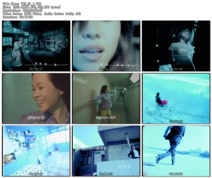 [DVD音乐专辑碟][彭佳慧 – 上天赐给予美声荣耀]MV][DVD-ISO][1.58G][百度网盘]