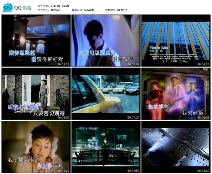 [DVD音乐专辑碟][黎明 – LEON“MUSIC MOVIES”COLLECTION[DVDISO][4.36G][百度网盘]