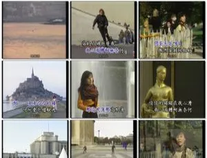 龙千玉《伤痕》DVD音乐专辑碟 3.53G ISO 资源 KTV必备 百度网盘下载-小文资源网