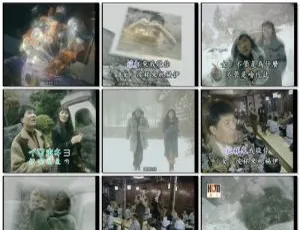 高向鹏方怡萍台日语KTV音乐专辑DVD 3.41G百度网盘资源-小文资源网