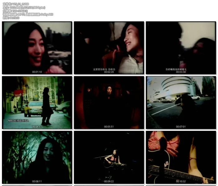[DVD音乐专辑碟][艾敬 – 艾在旅途][MV][DVD-ISO][2.36G][百度网盘]