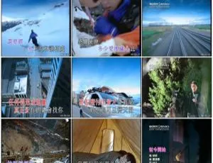 黎明SuperStar巨星Karaoke DVD音乐专辑碟 3.39G 百度网盘资源-小文资源网