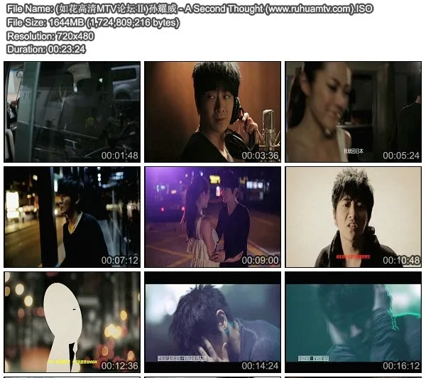 [DVD音乐专辑碟][孙耀威 – A Second Thought][DVD-ISO][1.61G][百度网盘]