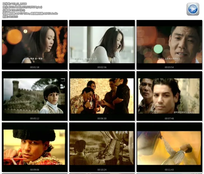 [DVD音乐专辑碟][屠洪刚 – 自己人 新曲+精选][DVD-ISO][4.22G][百度网盘]