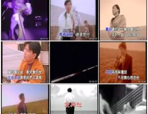 伍思凯精彩全纪录 DVD 音乐专辑碟 3.34GB KTV 资源 百度网盘下载-小文资源网