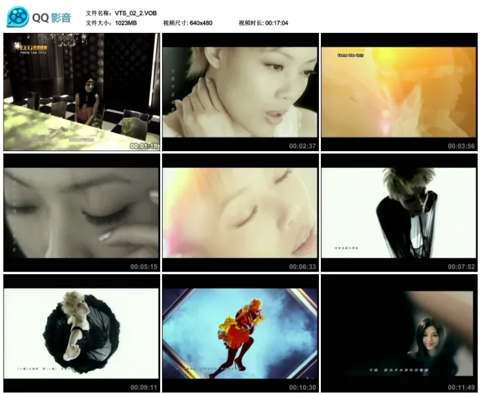 [DVD音乐专辑碟][容祖儿 – Joey&Joey][DVDISO][5.49G][百度网盘]