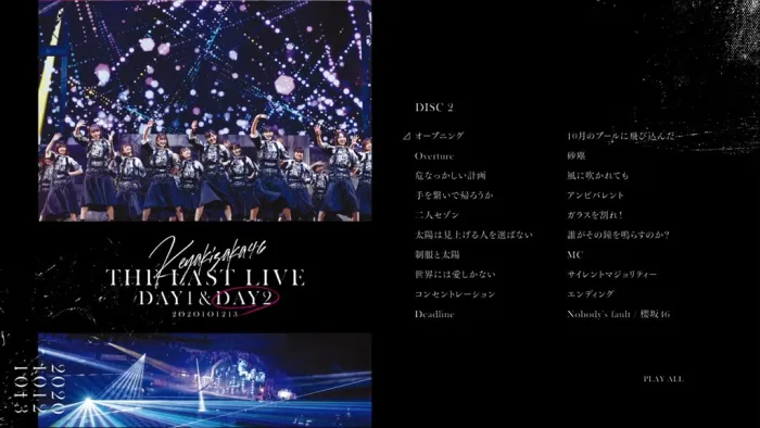 [BD日本演唱会]欅坂46 Keyakizaka46 THE LAST LIVE 2020[2BD][ISO][44.2G][百度网盘]