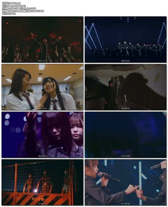 [BD日本演唱会]欅坂46 Keyakizaka46 THE LAST LIVE 2020[2BD][ISO][44.2G][百度网盘]