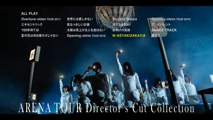 [BD日本演唱会]欅坂46 周年精选 Keyakizaka46 ANNIVERSARY-LIVE Director-s Cut Collection[2BD][ISO][52.5G][百度网盘]