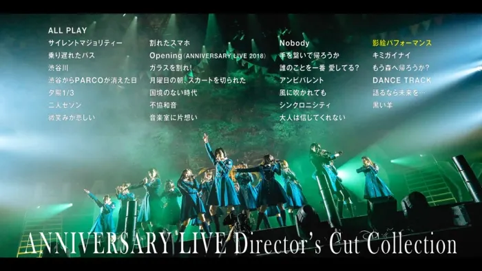 [BD日本演唱会]欅坂46 周年精选 Keyakizaka46 ANNIVERSARY-LIVE Director-s Cut Collection[2BD][ISO][52.5G][百度网盘]