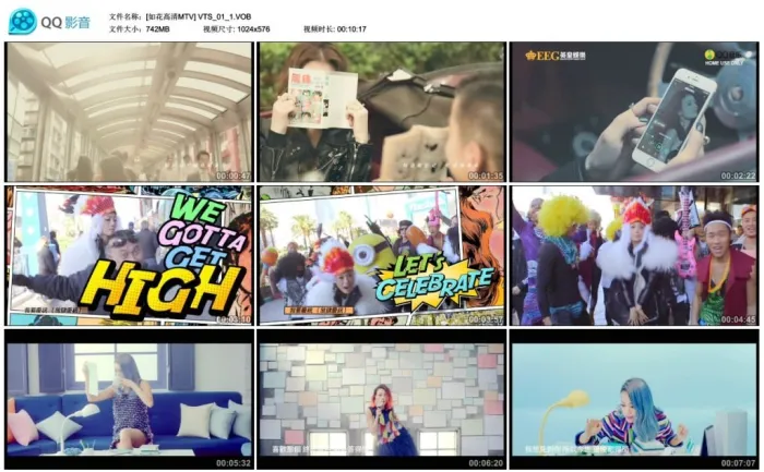 [DVD音乐专辑碟][容祖儿 – J-Pop MV DVD][DVDISO][751M][百度网盘]