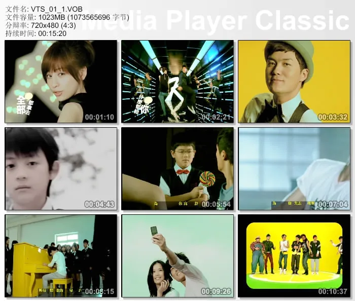 [DVD音乐专辑碟][吴克群 – Great Hits新歌+精选][DVD-ISO][5.75G][百度网盘]