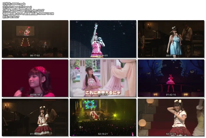 [BD日本演唱会]田村由香里 Yukari Tamura LOVE LIVE-Mary Rose- & -STARRY CANDY STRIPE- 2011[3DISC][BDMV][140G][百度网盘]