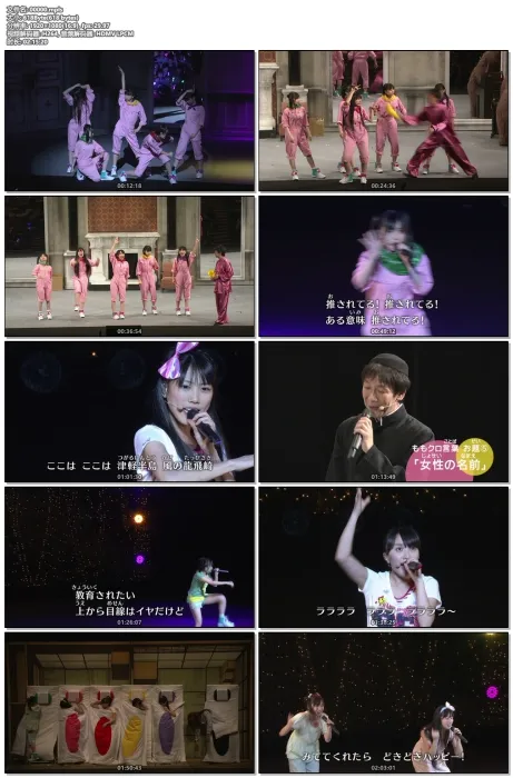 [BD日本演唱会][Momoiro Clover Z – Momokuro no Kodomo Matsuri 2012 – Yoiko no Minna Atsumare !][BD ISO][43G][百度网盘]