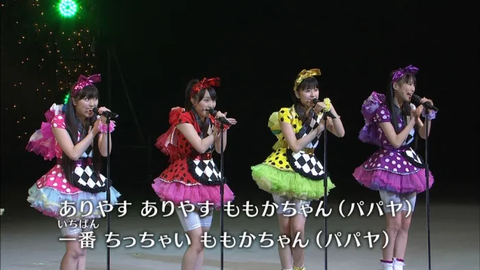 [BD日本演唱会][Momoiro Clover Z – Momokuro no Kodomo Matsuri 2012 – Yoiko no Minna Atsumare !][BD ISO][43G][百度网盘]